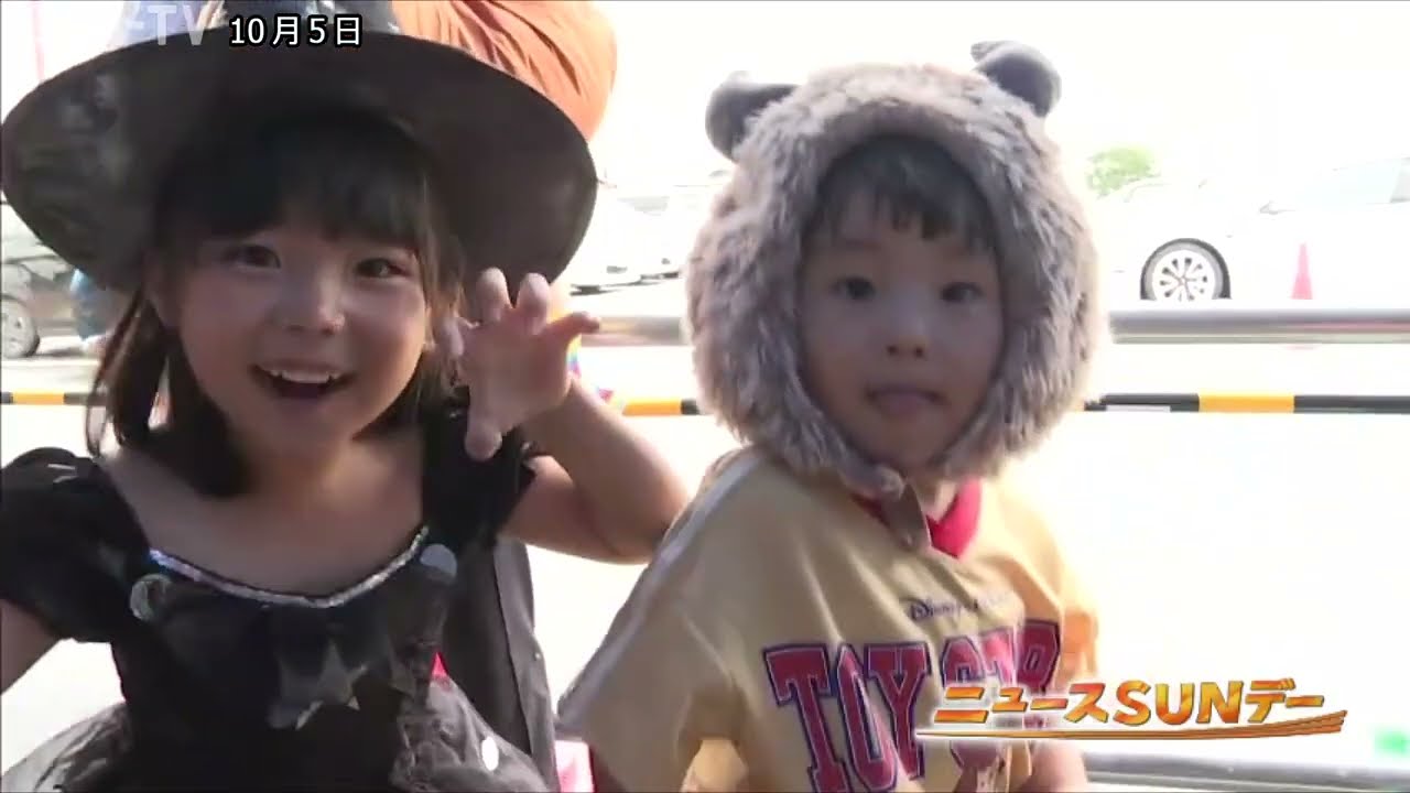 三木市吉川町の「道の駅よかわ」でハロウィーンイベント開催