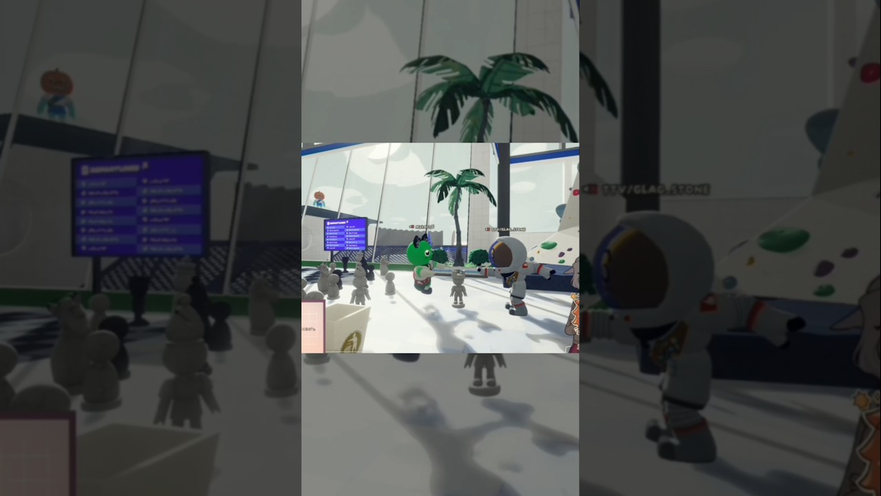Детский утренник в #peak #пик @glag_stone #neko #коллаб #актив #рек #vtuber #витубер #стример #fyp