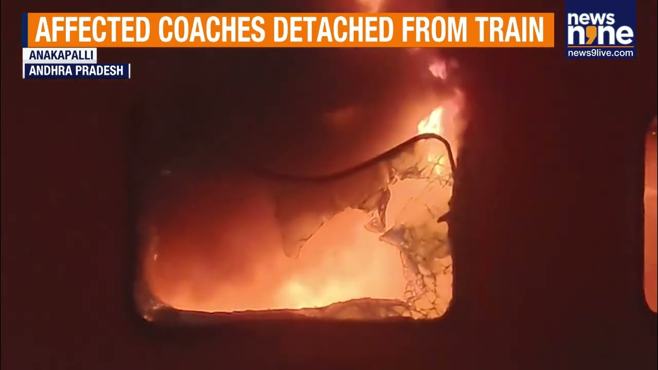 Tatanagar-Ernakulam Express Fire In Andhra Pradesh | One Killed As AC Coaches Burn | News9