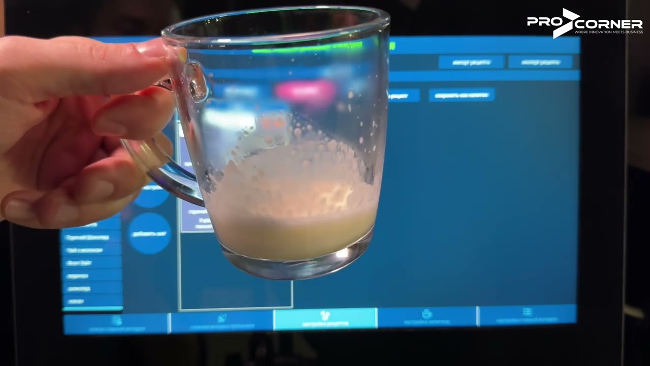 Как настраивать молочную пену на JETINNO JL35?