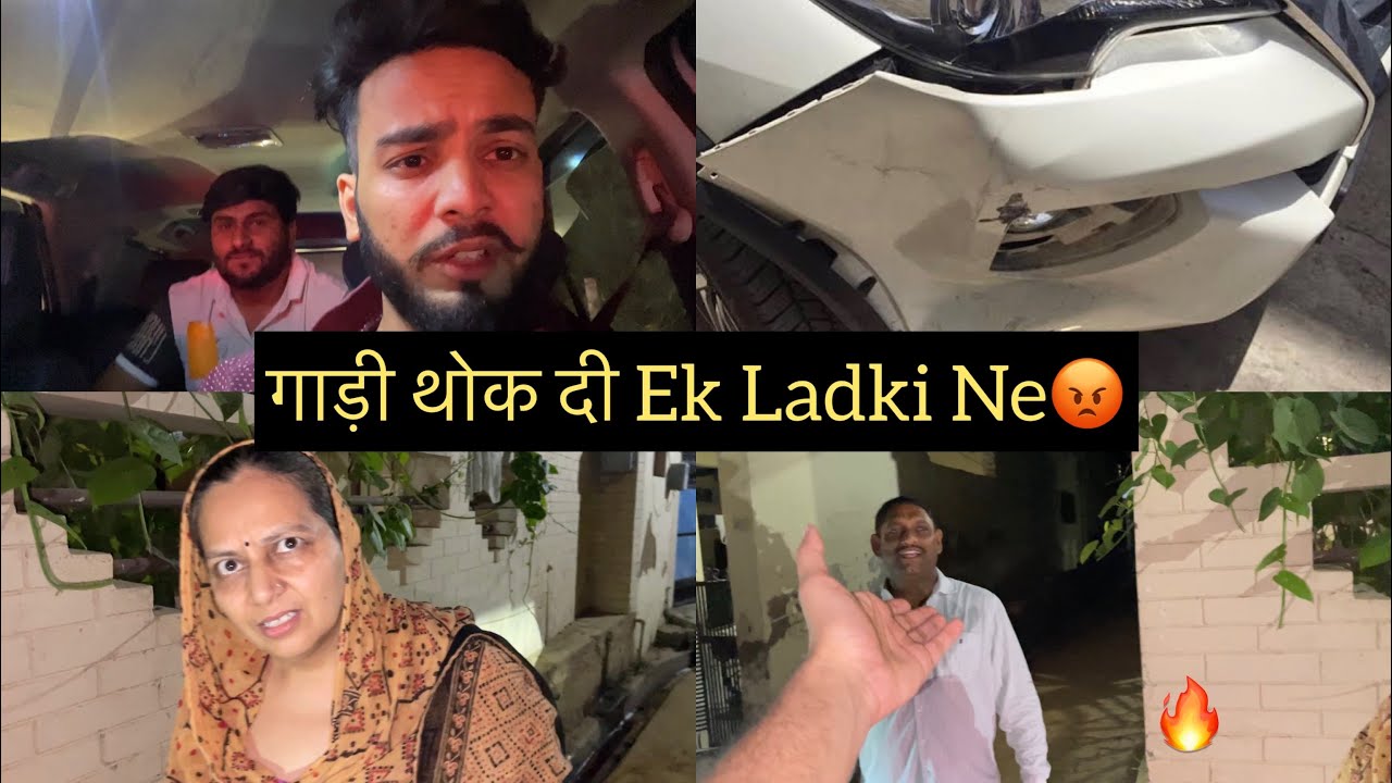 Fortuner Thok Di Ek Ladki Ne😡* No Clickbait *