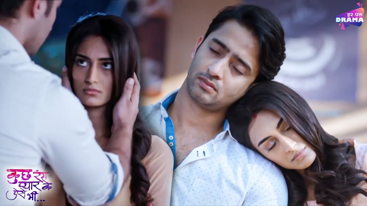देव और सोनाक्षी ने बिताई पूरी रात घर के बाहर | Episode 183 - 185 | Kuch Rang Pyar Ke Aise Bhi