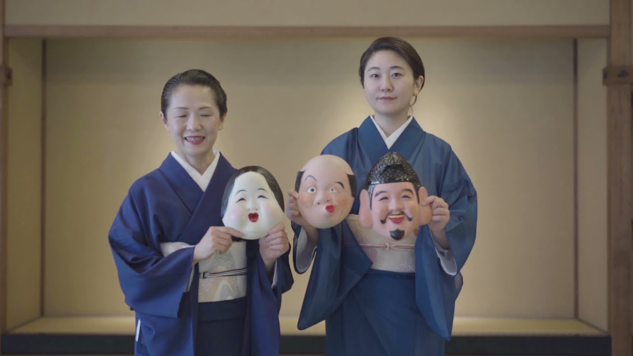 Virtual TTT; Nihonbuyo property（日本舞踊の小道具）