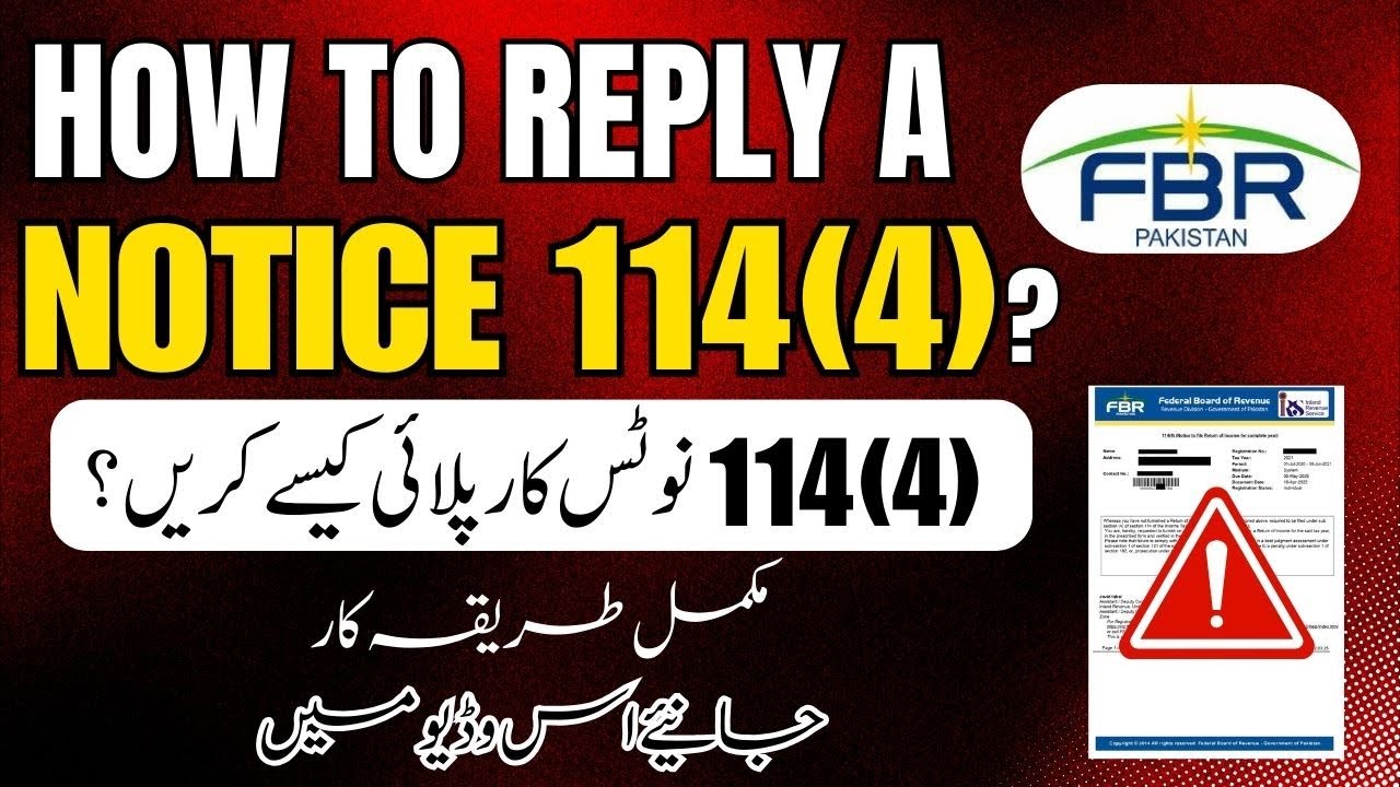 How to reply notice 114(4) | File Tax return on recived a Notice | V-SERVE TAXATION