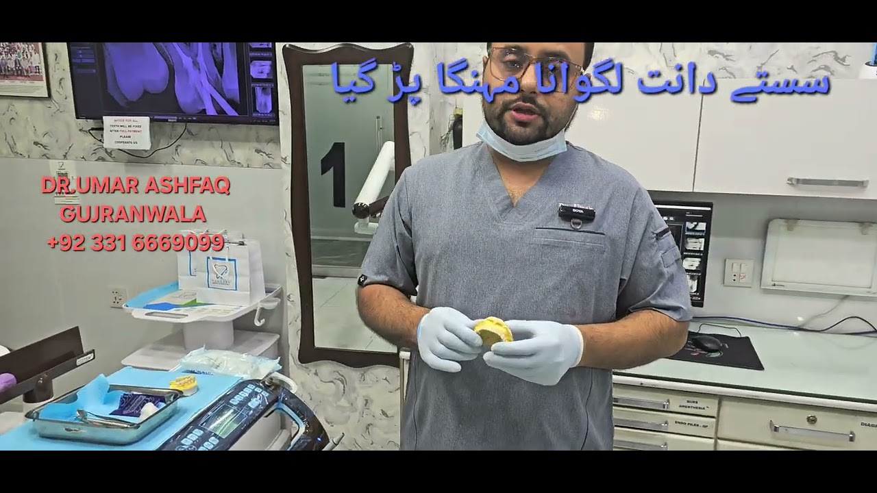 CHEAP DENTAL CROWNS RESULT ????