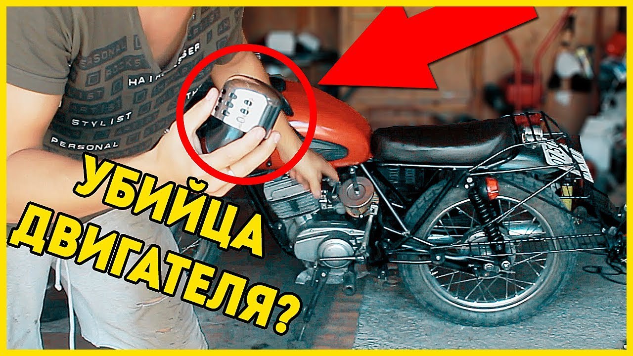 Фильтр НУЛЕВИК. Ставить или нет?