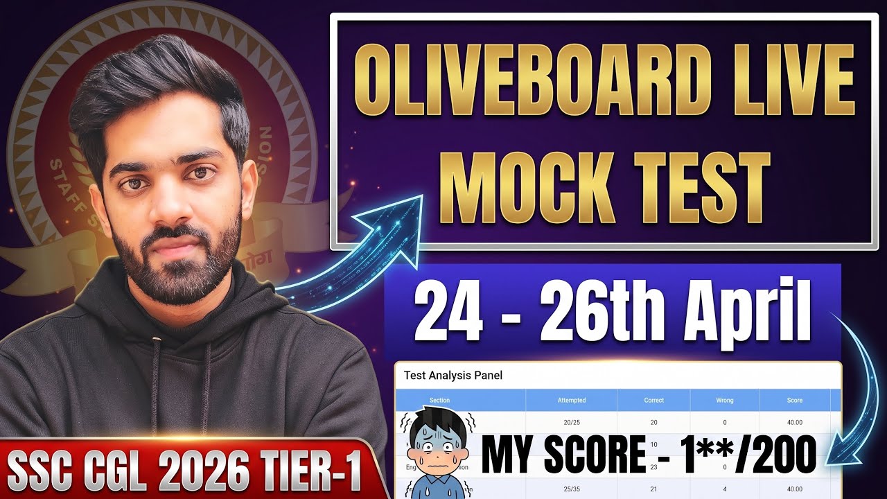 🧐SSC CGL 2026 Tier 1 Oliveboard LIVE Mock Test Attempt🔥| 24-26th April✅ | My score & Best Approach⚡