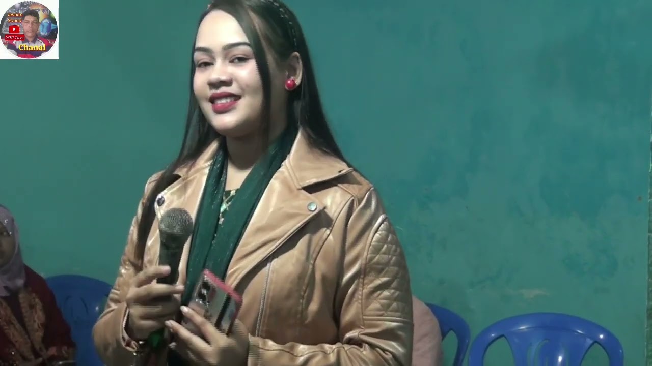 যদি আরেক জনম আমি পাই গো সে যনমে তোমারে চাইবো //শিল্পী সুমাইয়া সরকার //