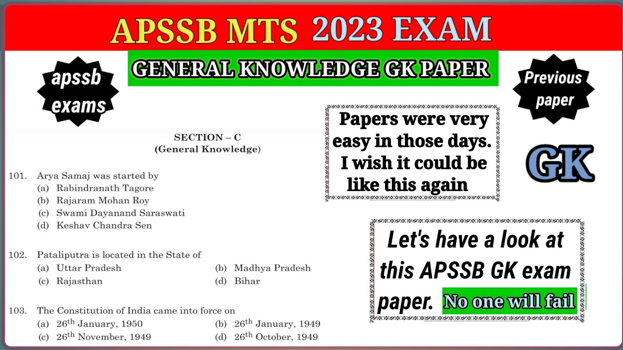 apssb mts exam 2023 general knowledge gk paper | apssb previous exam paper | apssb exam