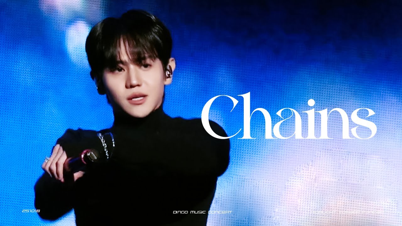 [4K] 251018 딩고 뮤직 콘서트 Killing Voice 하이라이트 양요섭 Chains 직캠