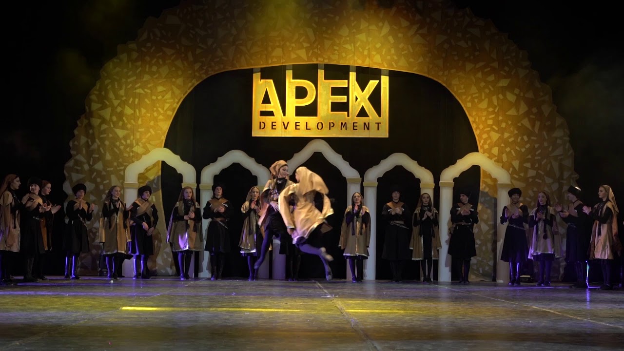 afxazuri  shavlego dance company, ეს მელოდია კომპანია შავლეგოს საკუთრებაა.დაცულია საავტორო უფლება.