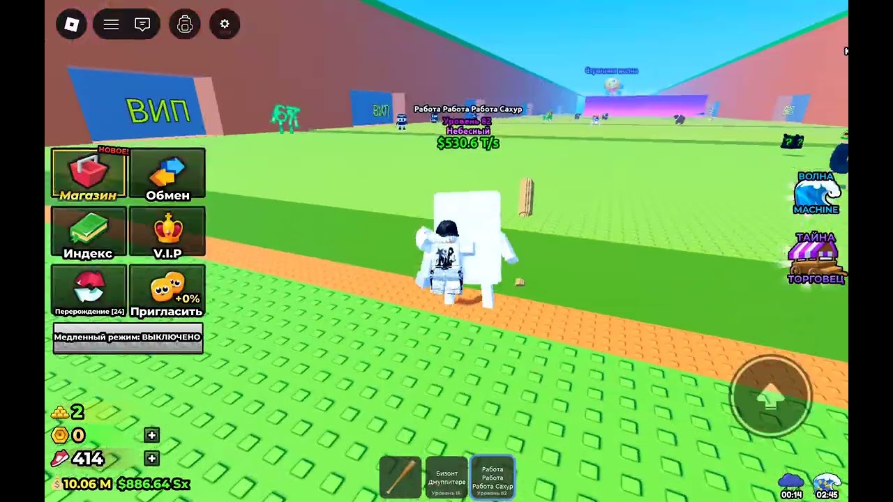 .