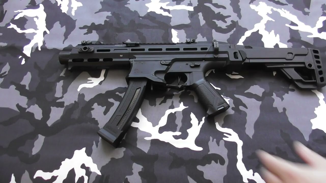 G&G MXC9 AEG & chrono.