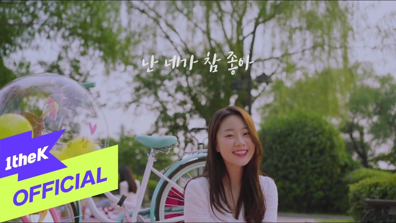 [MV] KyoungSeo(경서) _ My Everything(넌 내꺼야) (Lyric Video 2)