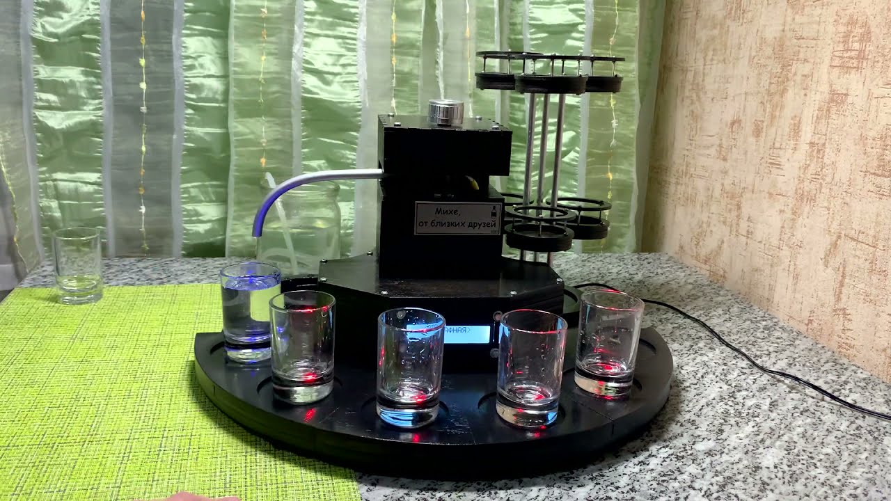 🍸Наливатор с играми и тостами. Своими руками. Моя версия.