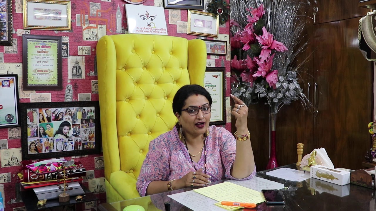 #DRYRAKHI !!!धन ही धन को खिचता है !!!