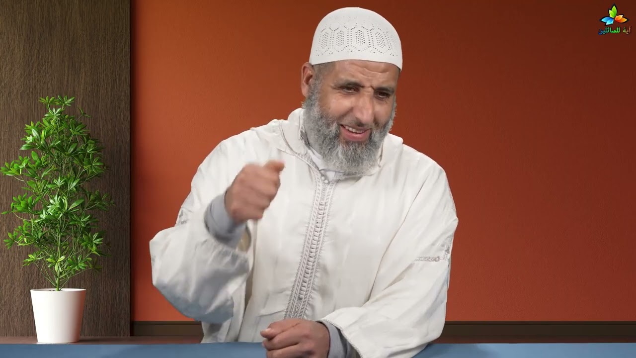 👤 الشيخ عبد الغني أبو أيوب🎙️ من ابتدع في الإسلام بدعة يراها حسنة فقد زعم أن محمدا خان الرسالة