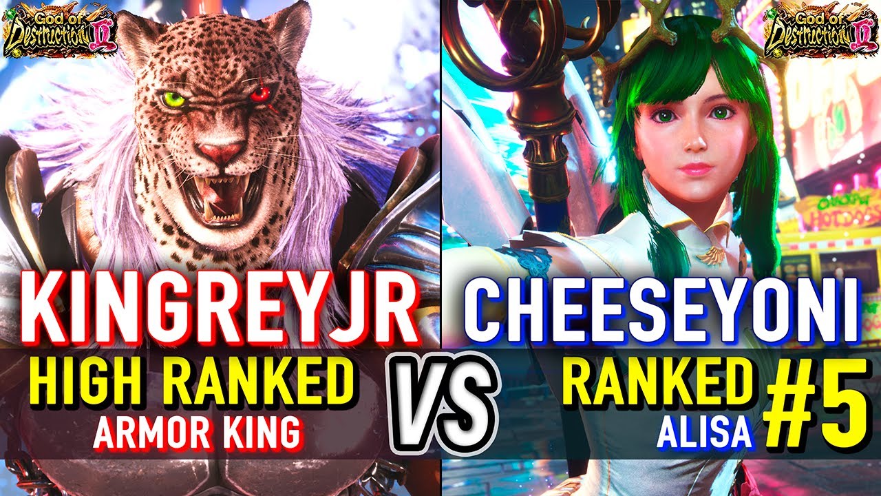 T8 🔥 KINGREYJR (Armor King) vs CHEESEYONI (#5 Ranked Alisa) 🔥 Tekken 8 High Level Gameplay