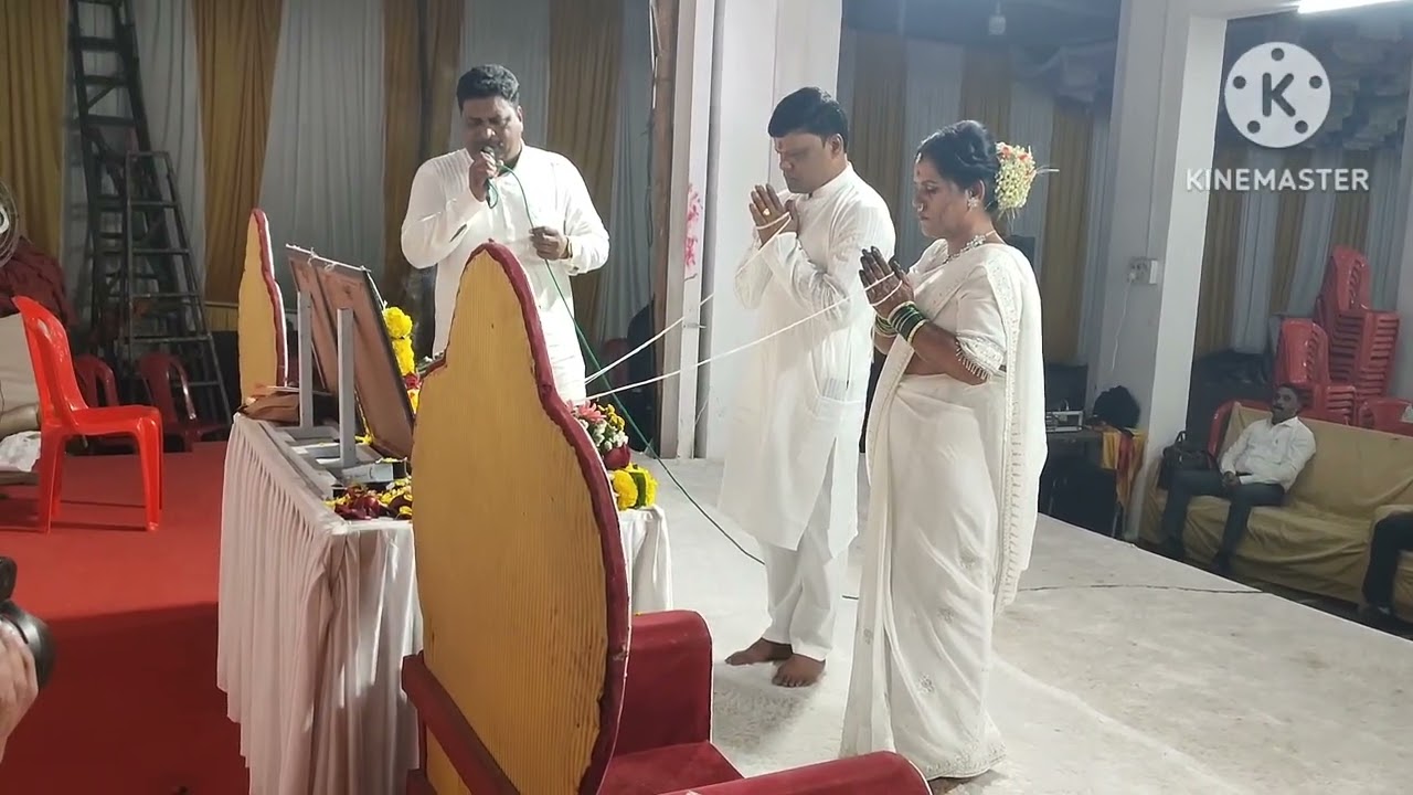 दारिका. कल्याणी आणि दारक. दशरथ यांचा मंगल परिणय दि. २० जाने. २०२६ रोजी संपन्न 