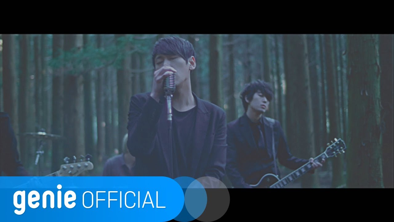 홀린 HLIN - 미안하단 말 Don't We All Official M/V