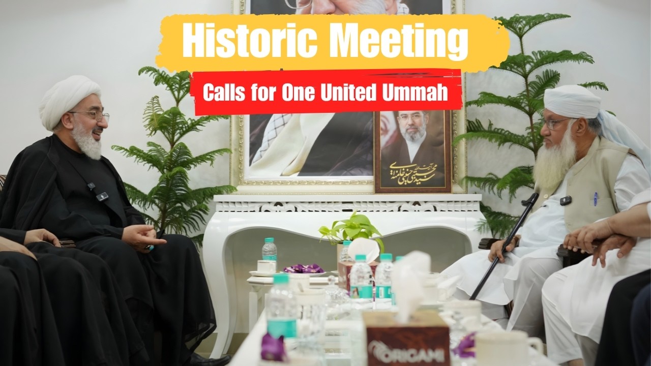 Shia-Sunni Unity Meet at Iran Culture House | Sajjad Nomani & Dr. Hakeem Ilahi in Deep Dialogue