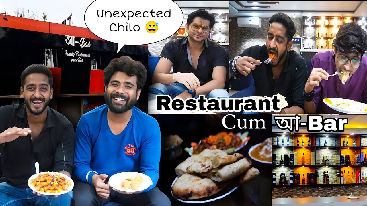 Are you Looking for the Perfect Bar-Cum-Restaurant in Asansol? 🤔| Aa-bar