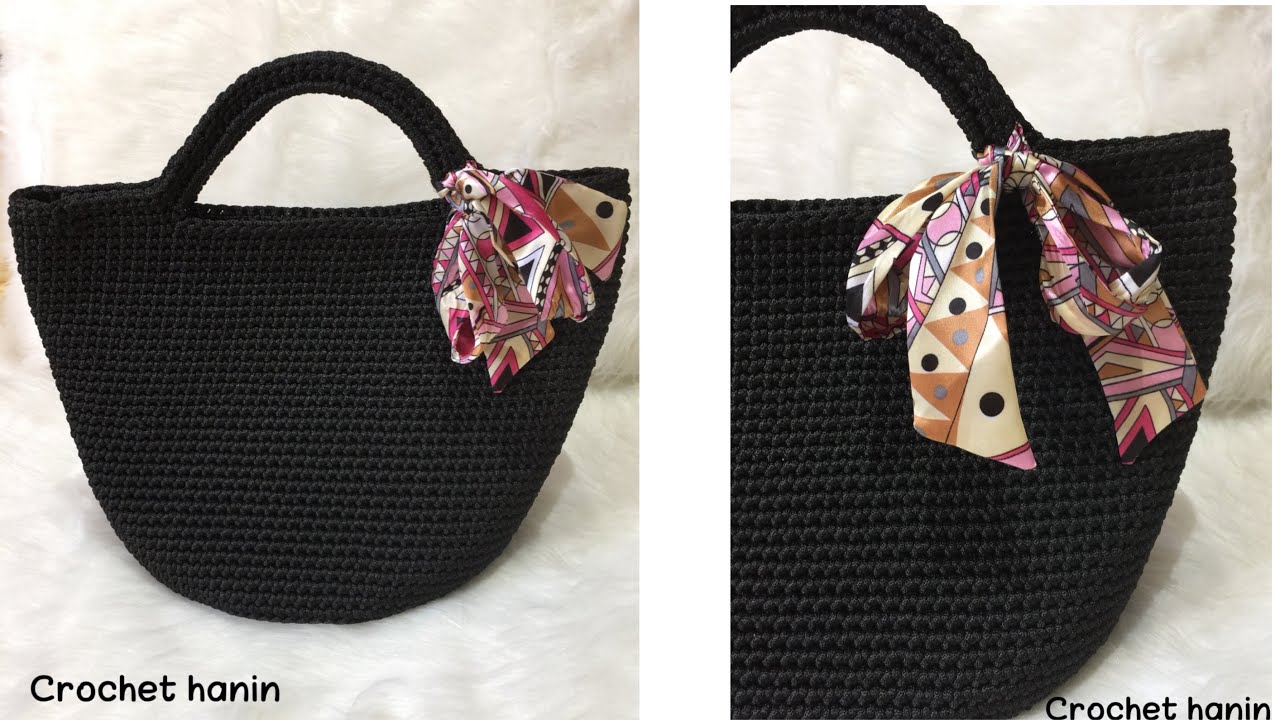 شنطه المصيف كروشيه بخيط السلسله القيطان / Crochet summer bag