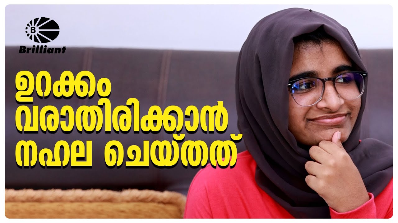 Nahla Did This To Stay Awake | NEET 2022 | STUDENTS' TALK | NAHLA K.K
