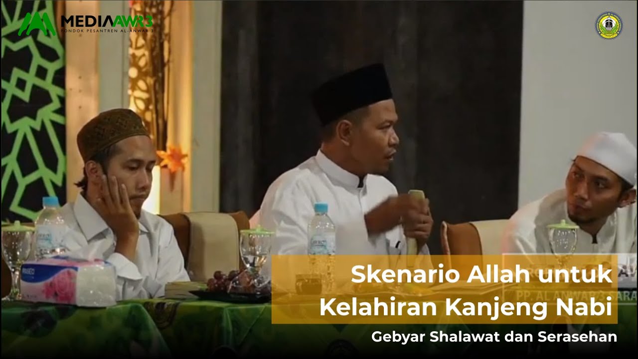 Skenario Allah untuk Kelahiran Kanjeng Nabi - Gus Aminoto (Part 3) || Gebyar Shalawat dan Serasehan