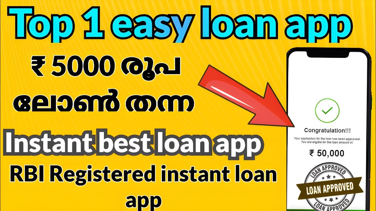 Top 1 easy loan app | Instant best loan app | RBI Registered instant loan app | loan app malayalam