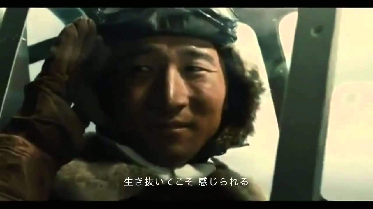 彼らの想いよ永遠に