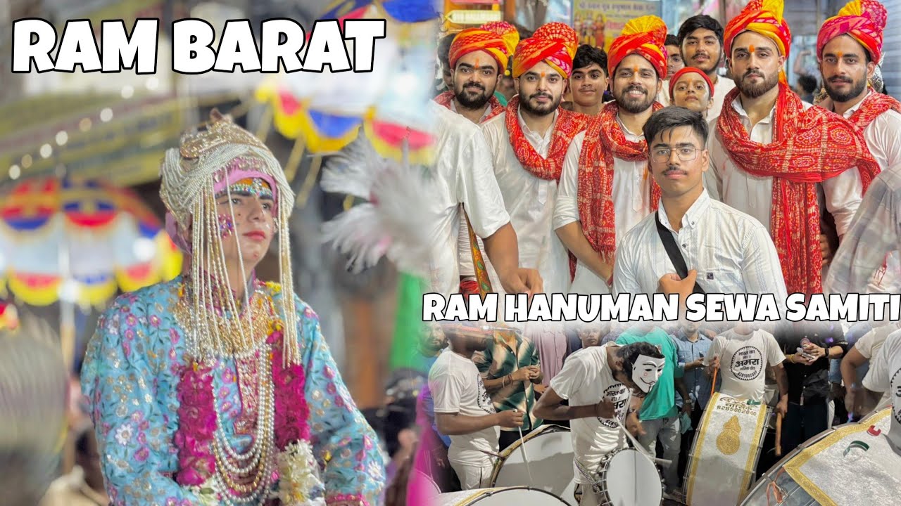 Ram Barat ❤️Hoshiarpur 🥰Ram Hanuman Sewa Samiti🫶