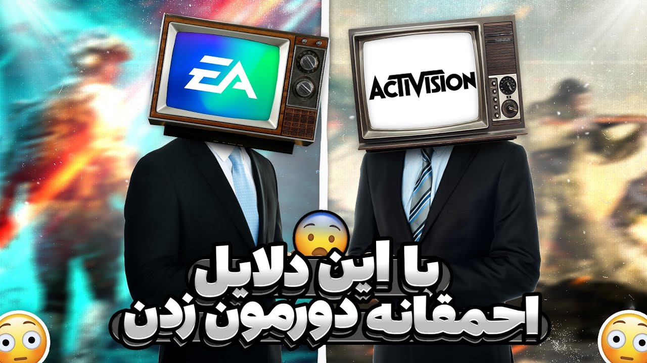 تاپ10: دلایل مسخره بازی سازها برای شکست بازیشون!