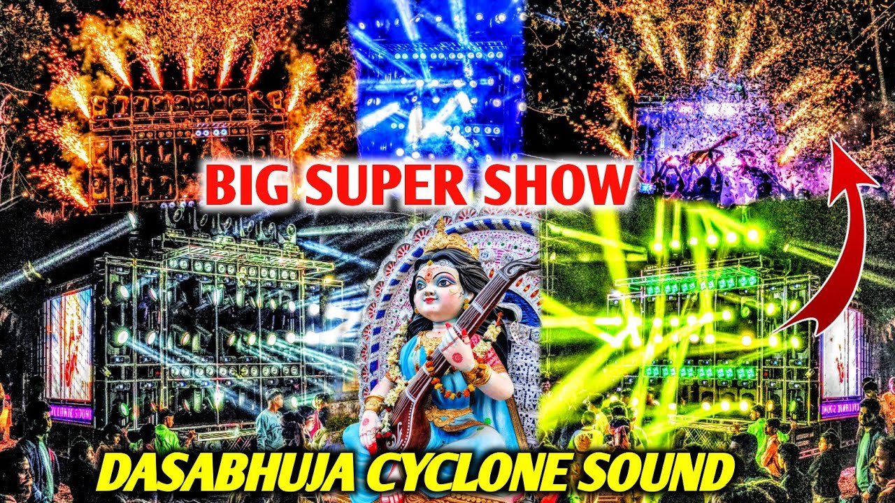 Dasabhuja Cyclone Sound Big Super Show 2026 || Jajpur Toka Dj