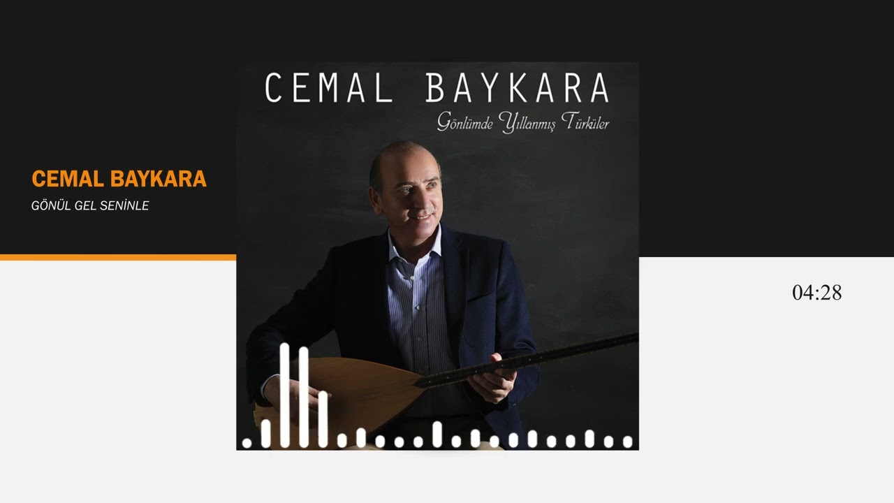 Cemal Baykara - Gönül Gel Seninle Muhabbet Edelim (Official Audio)