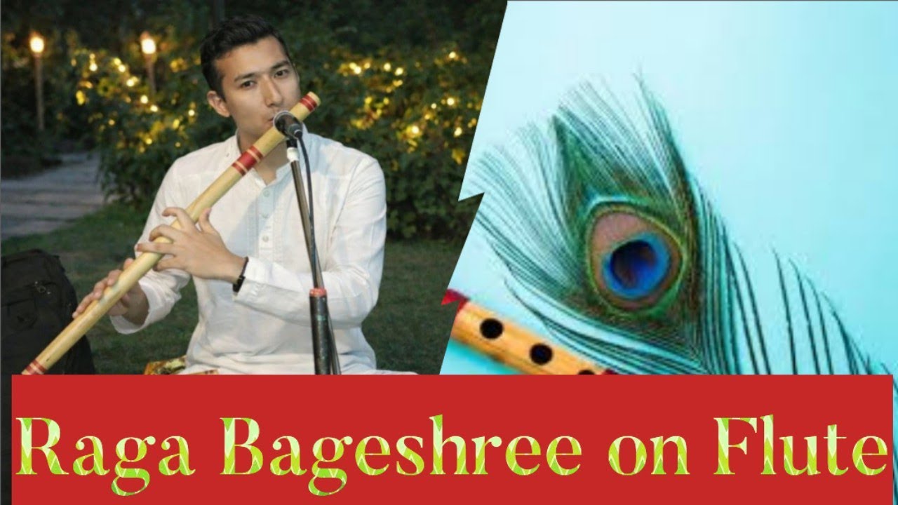 Raag Bageshree || Rupak & Teental