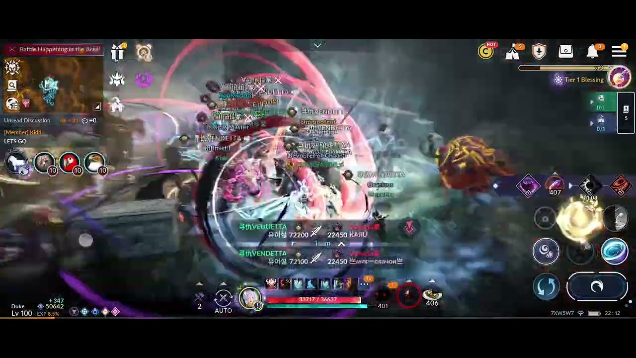 BDM GVG Vendetta VS Valhala
