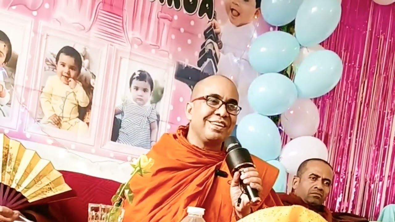বৌদ্ধ ধর্মের মূল গভীরতা || চারি আর্যসত্যের আবিষ্কারক বুদ্ধ || Mettabangsha Bhante 