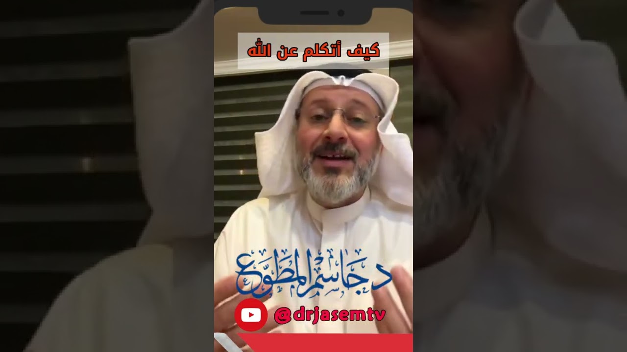 كيف أتكلم مع طفلي عن الله