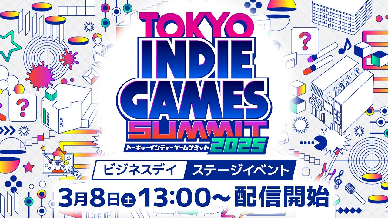 TOKYO INDIE GAMES SUMMIT 2025 Day1 ステージイベント