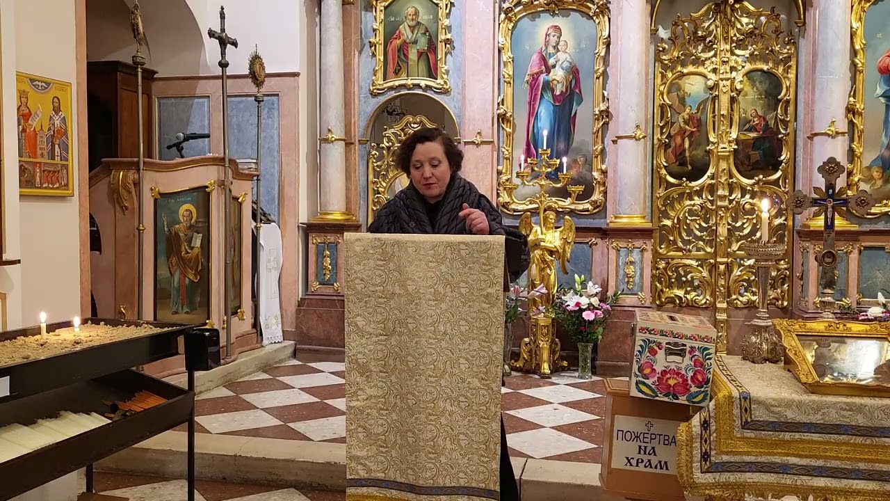 ТАНЯ ЧЕРВІНЧУК Як вирішувати конфліктні ситуації. ЧАСТИНА 1. РЕКОЛЕКЦІЇ ВІДЕНЬ 10.02.2026
