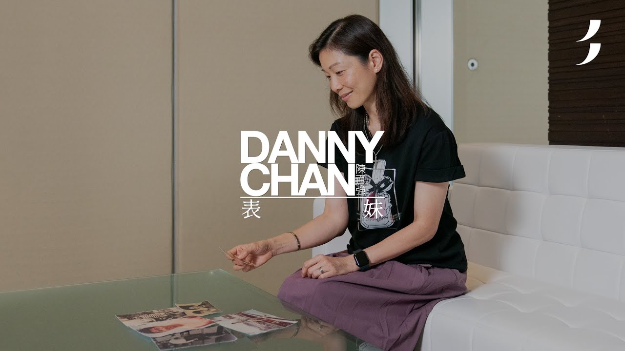 表妹 玲玲｜美紙｜心中想你30年．陳百強
