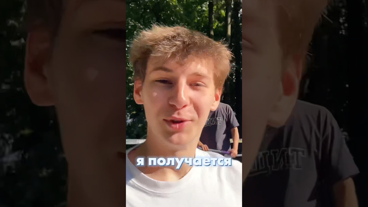 Осилите такой ноу фут? #самокаттрюки #трюкинасамокате #ноуфут #gameofscoot #катка #игра #игры #юмор