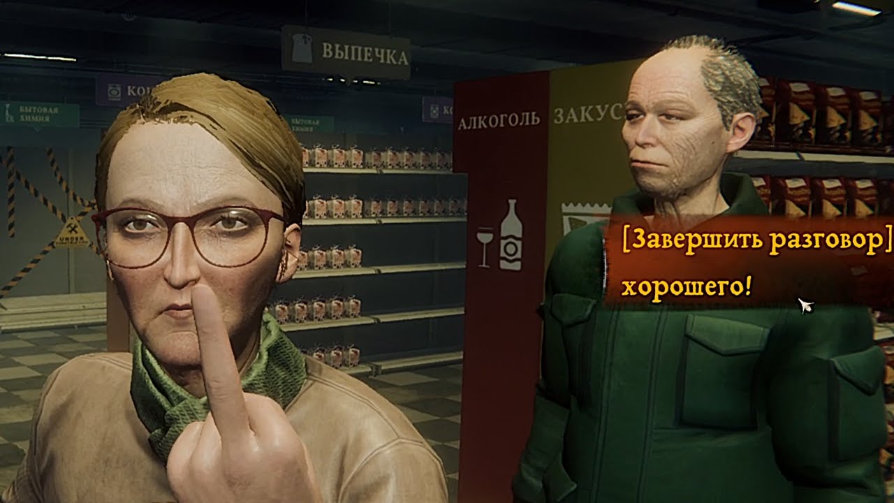 ОЧЕРЕДНАЯ РАБОЧАЯ НЕДЕЛЯ - HELLMART #5