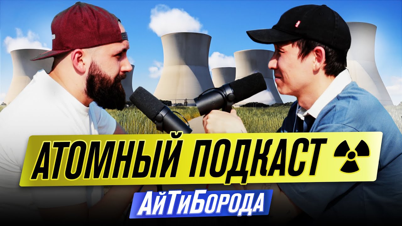 Тебе НЕ НУЖНЫ IT-курсы! / Популярность инфомошенничество / Накрутка опыта нас погубит / Влад Тен
