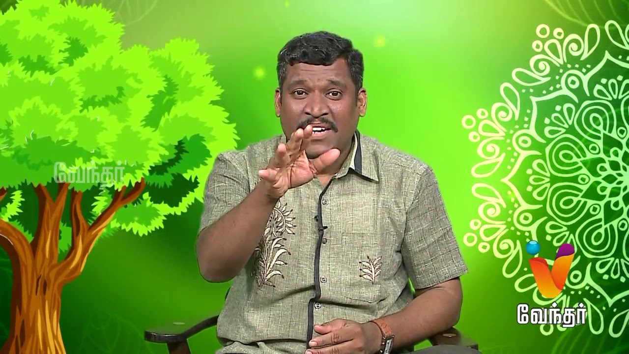 கல்லீரல் நோய்களுக்கான தீர்வு? Solution for liver problems..?Healer Basker |(05/09/2017) | [Epi-1101]