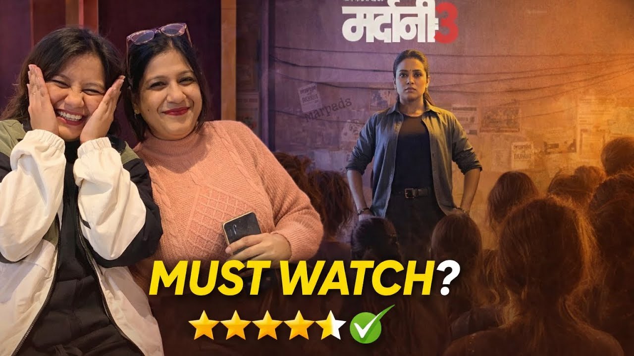 Mardaani 3 Movie Review | Public Reaction 