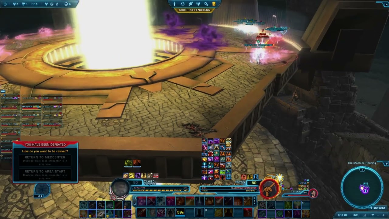 SWTOR: 16m Vet Revan (in just a few tries)