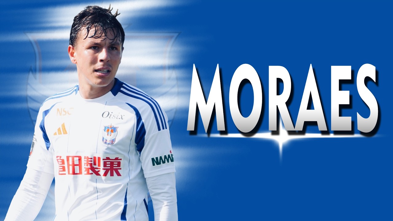 MORAES | STRIKER | ALBIREX NIGATA - 2026 | Skills, Goals & Assists | HD