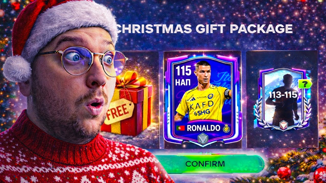 НОВОГОДНИЙ БАГ 2026 ... БЕСКОНЕЧНЫЕ ПОДАРКИ от РАЗРАБОТЧИКОВ в ОТКРЫТИИ ПАКОВ в FC MOBILE 26